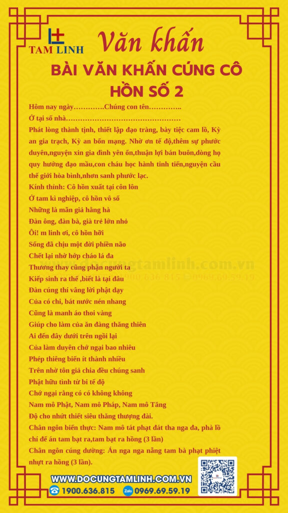 bài cúng cô hồn - Hình 4