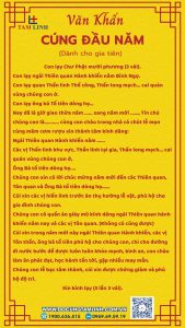 bài cúng đầu năm