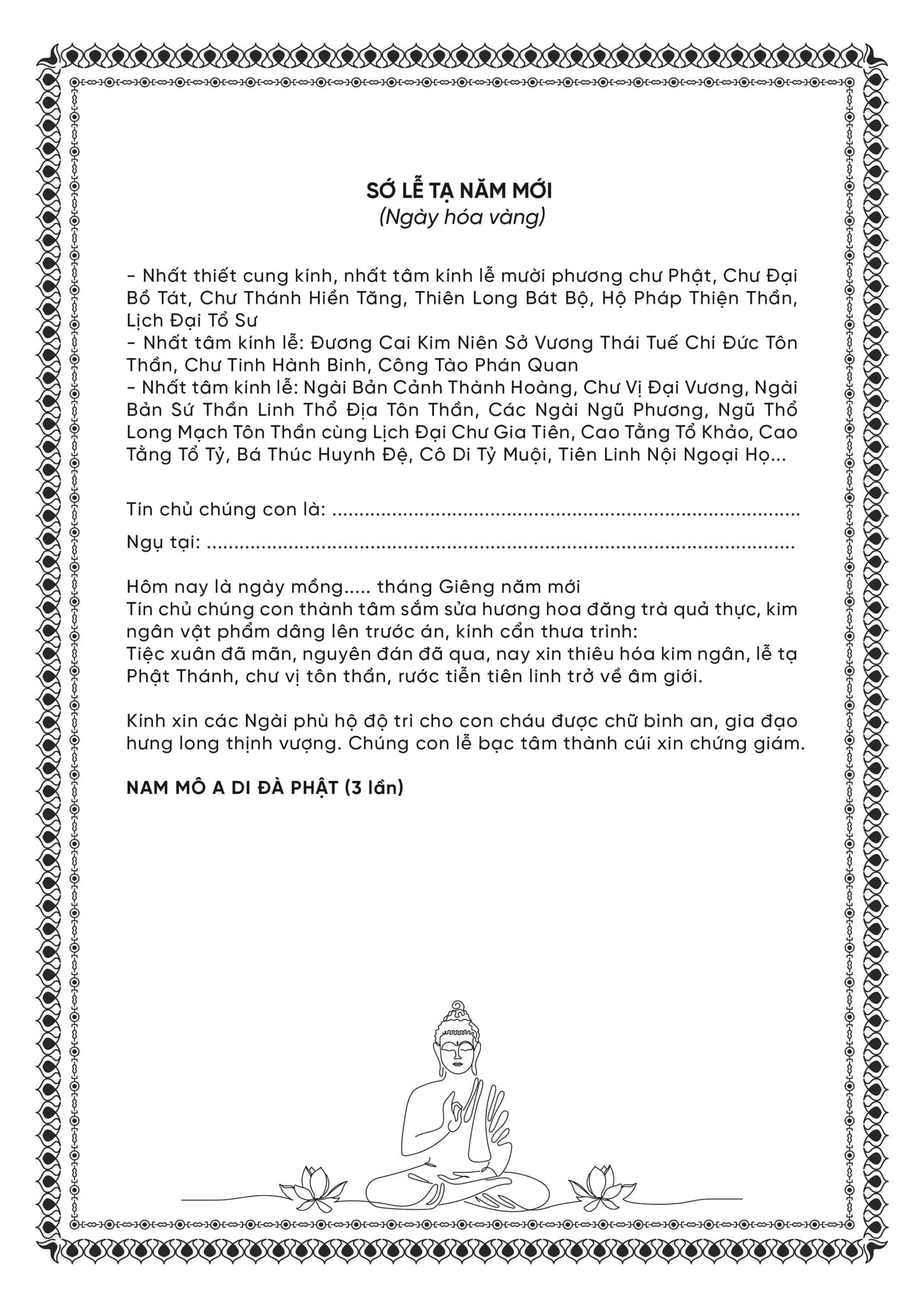 bài cúng hoá vàng - Hình 2