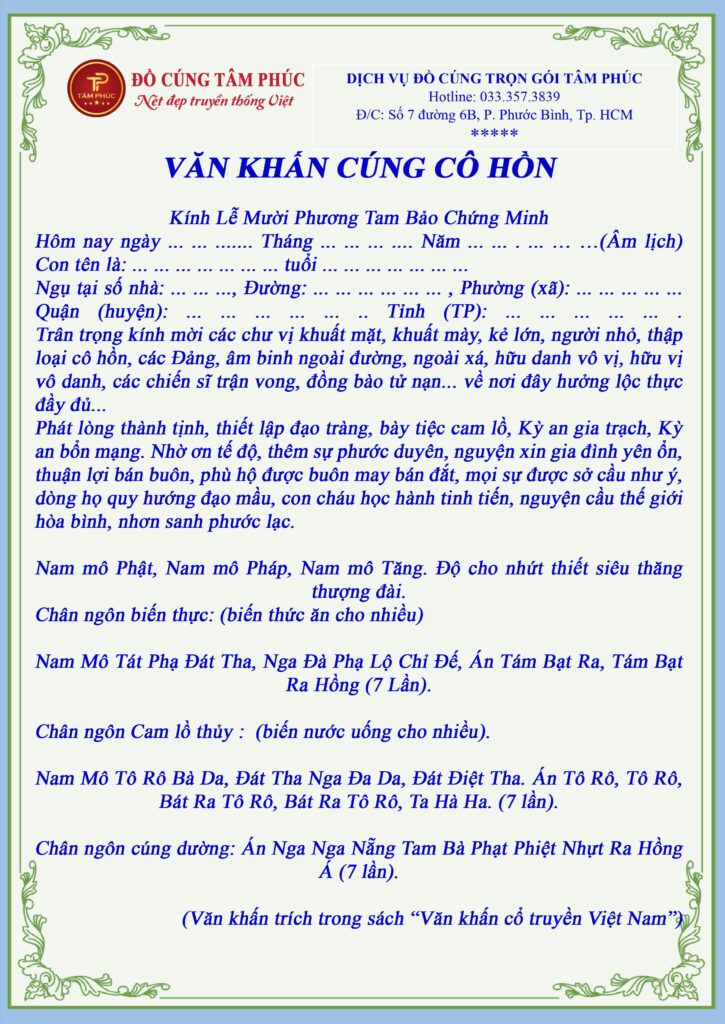 bài cúng ngoài sân - Hình 3