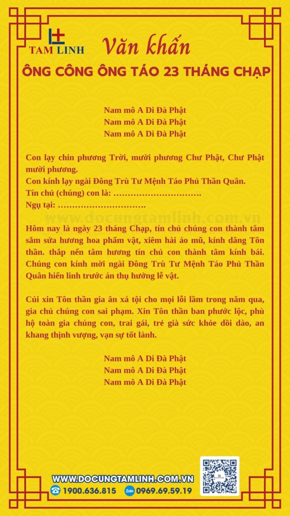 bài cúng ông táo - Hình 1