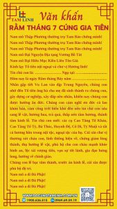 bài cúng rằm tháng 7 năm 2027
