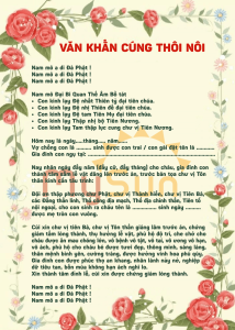 bài cúng thôi nôi