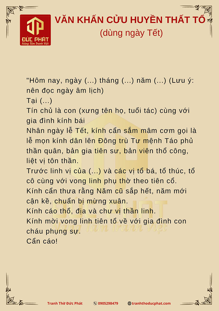bài khấn - Hình 3