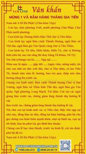 bài khấn ngày mùng 1
