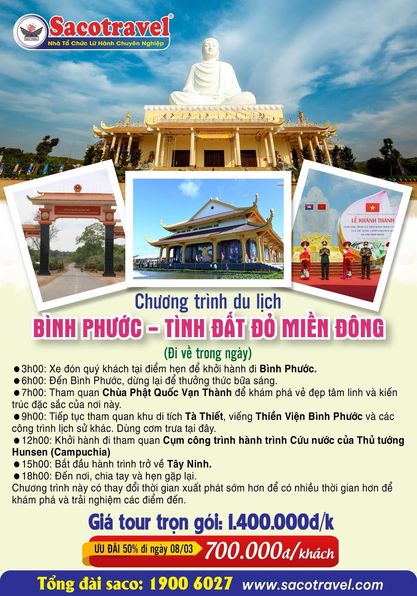 chương trình du lịch là gì - Hình 4