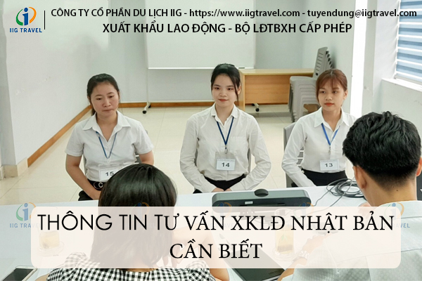 công ty cổ phần du lịch iig - Hình 2