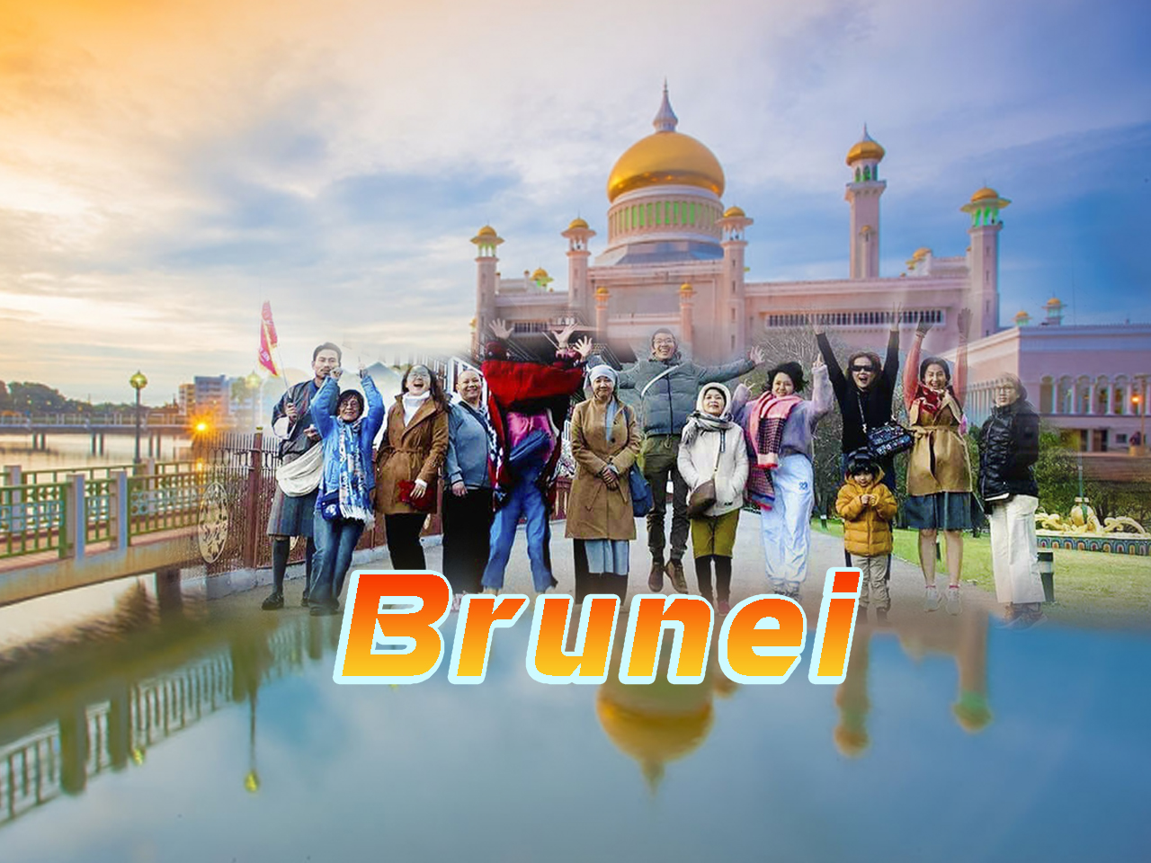du lịch brunei - Hình 4