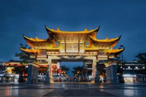 du lịch côn minh
