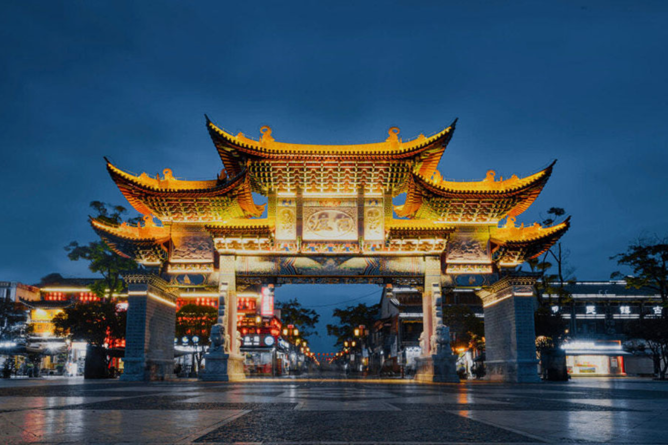 du lịch côn minh - Hình 1