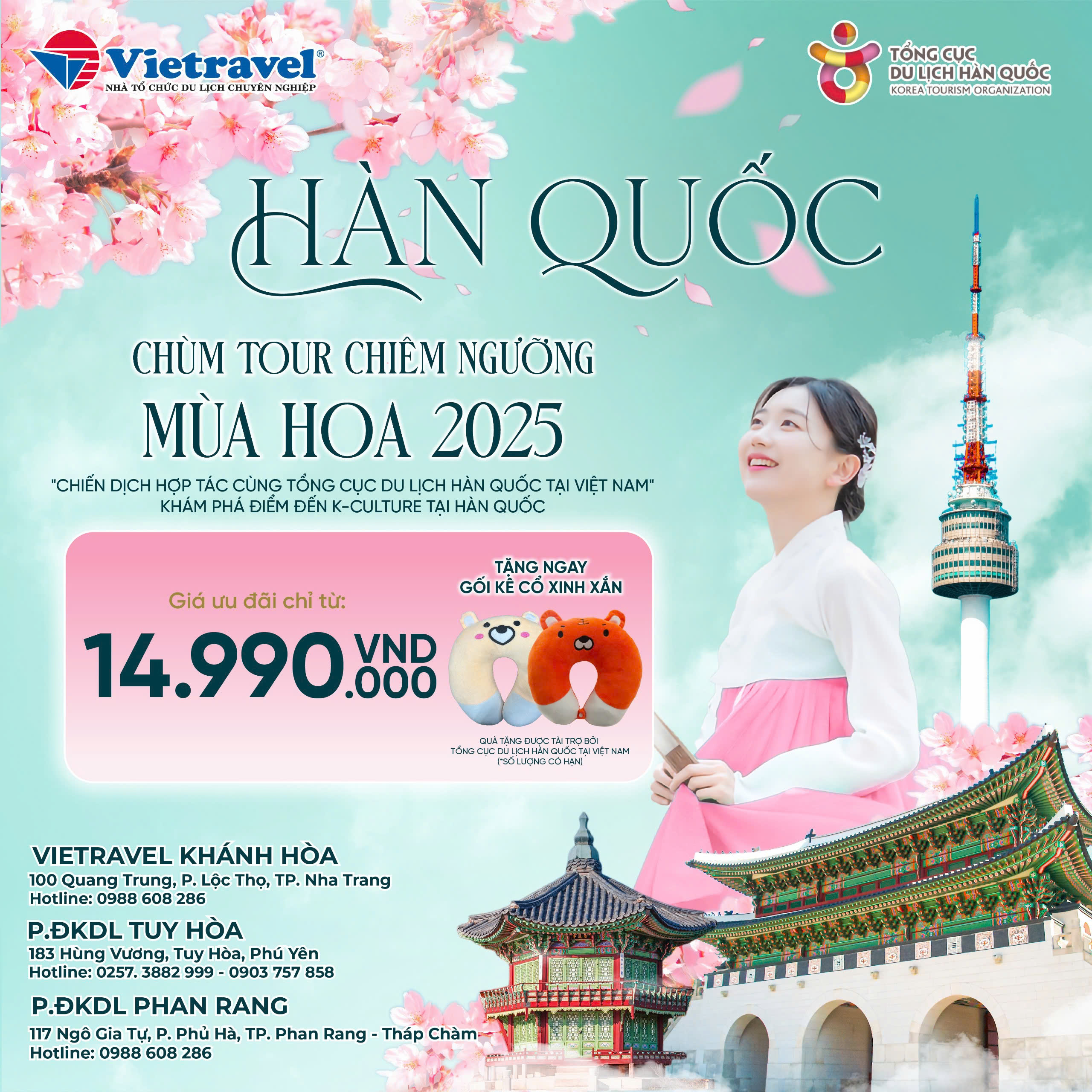 du lịch hàn quốc vietravel - Hình 3