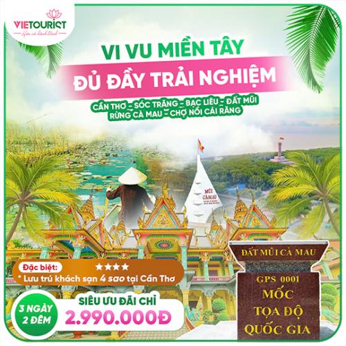 du lịch miền tây giá rẻ - Hình 5