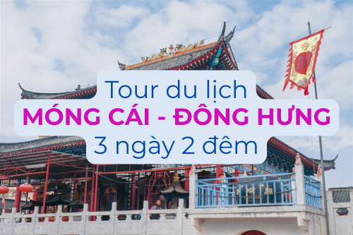 du lịch móng cái 3 ngày 2 đêm - Hình 5