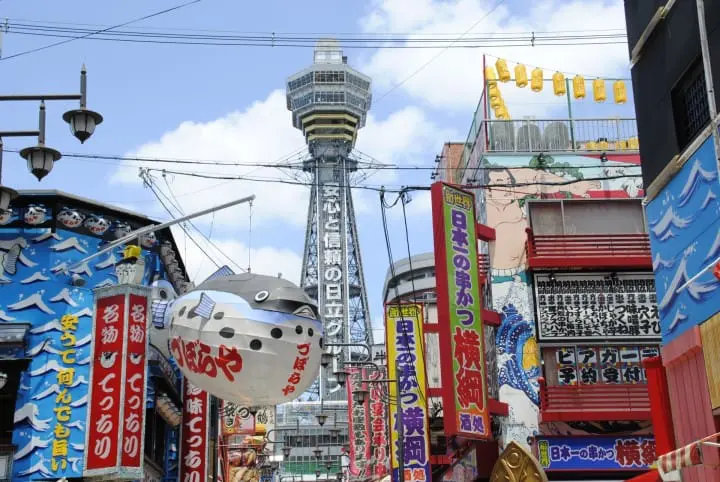 du lịch osaka - Hình 4