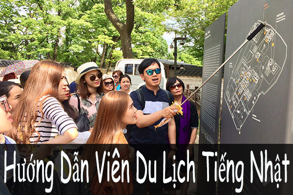 du lịch tiếng nhật là gì - Hình 2