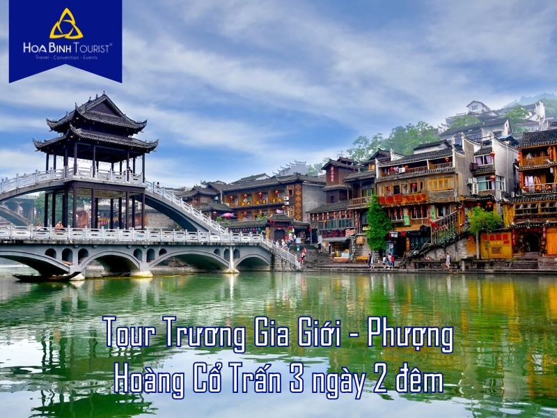 du lịch trung quốc 3 ngày 2 đêm - Hình 4
