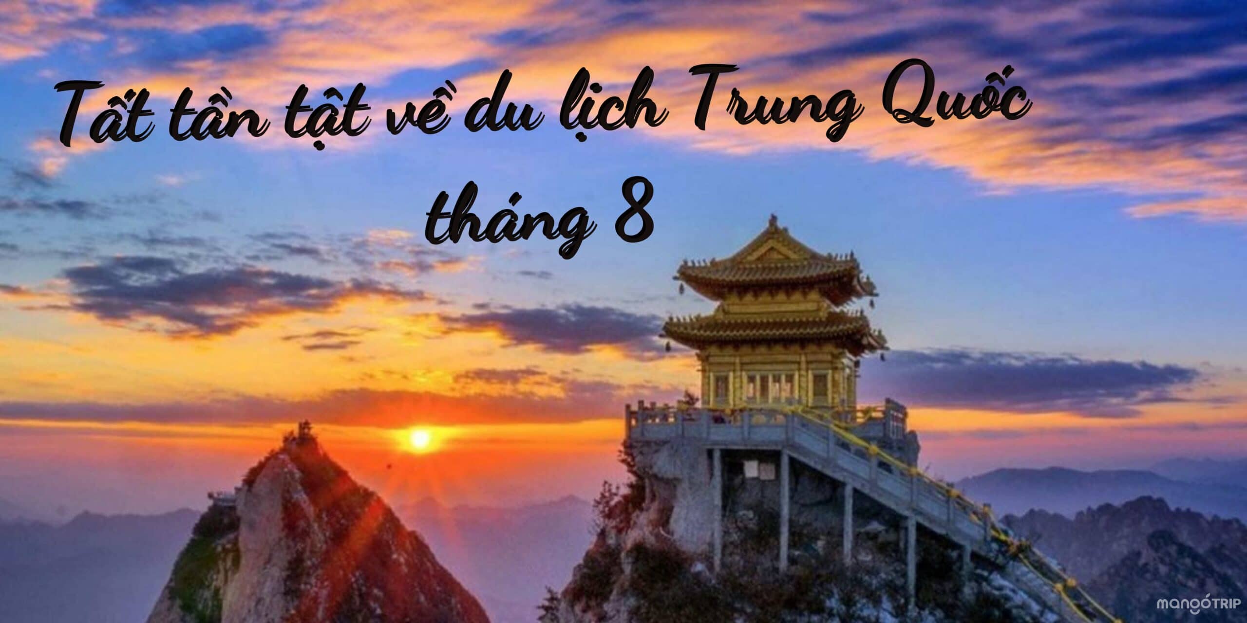 du lịch trung quốc tháng 8 - Hình 2
