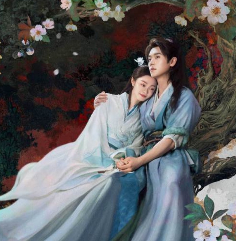 dữ tấn trường an lịch chiếu - Hình 3