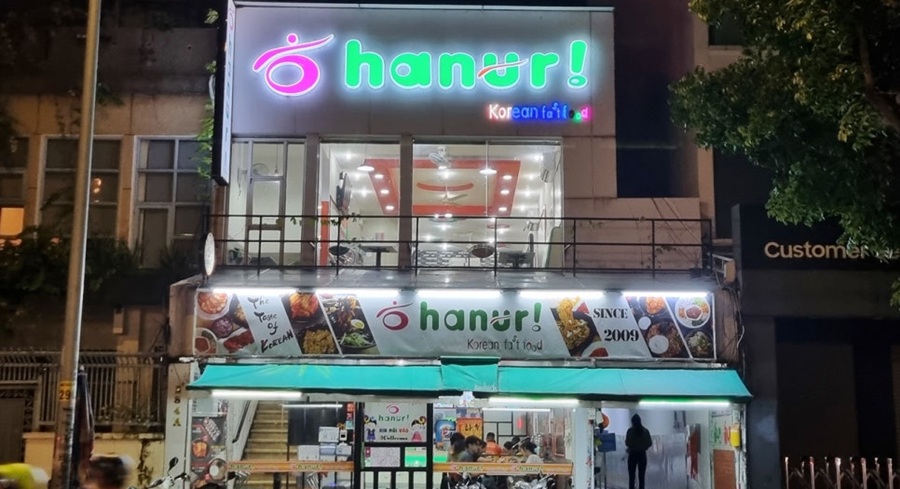 hanuri quán ăn hàn quốc sư vạn hạnh - Hình 2