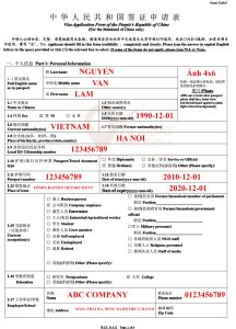 hồ sơ xin visa du lịch trung quốc