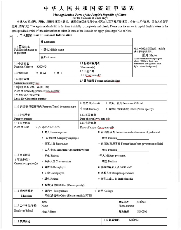 hồ sơ xin visa du lịch trung quốc - Hình 3