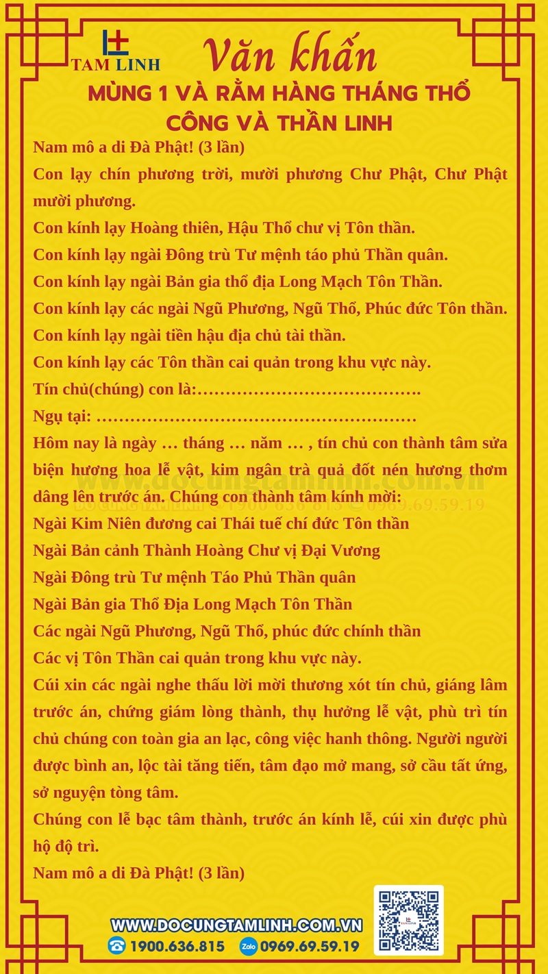 khấn mùng 1 - Hình 4