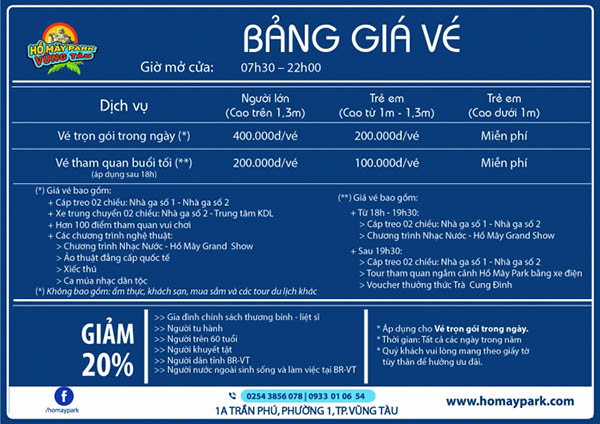 khu du lịch hồ mây vũng tàu, giá vé - Hình 2