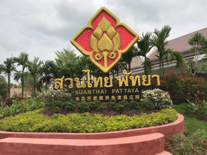 khu du lịch suan thai pattaya