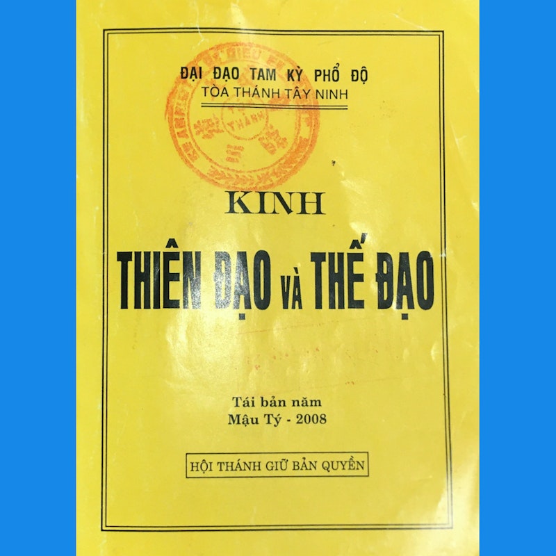 kinh cúng tứ thời - Hình 2