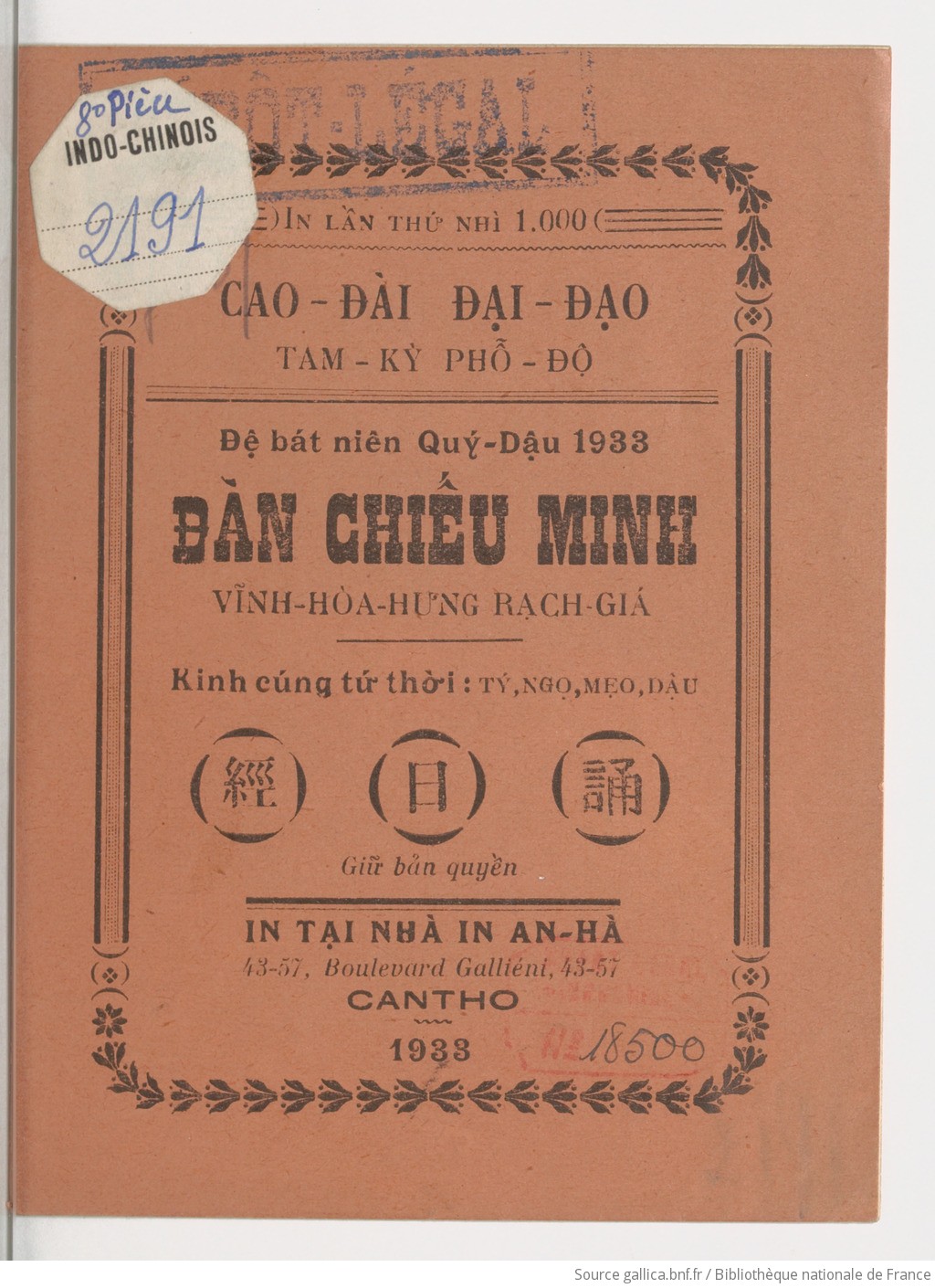 kinh cúng tứ thời - Hình 5