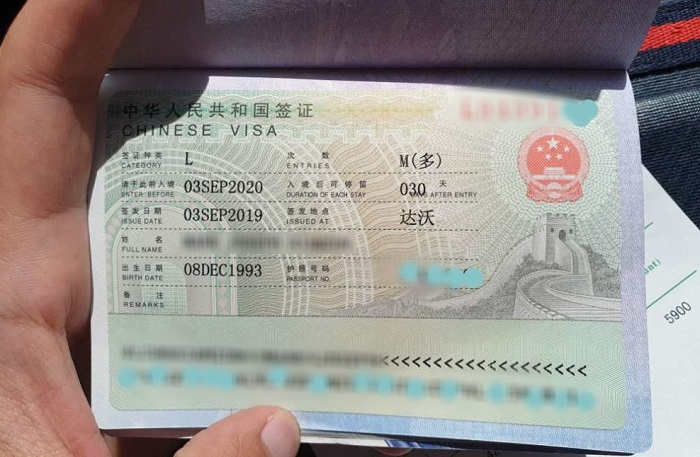 làm visa du lịch trung quốc hết bao nhiêu tiền - Hình 1