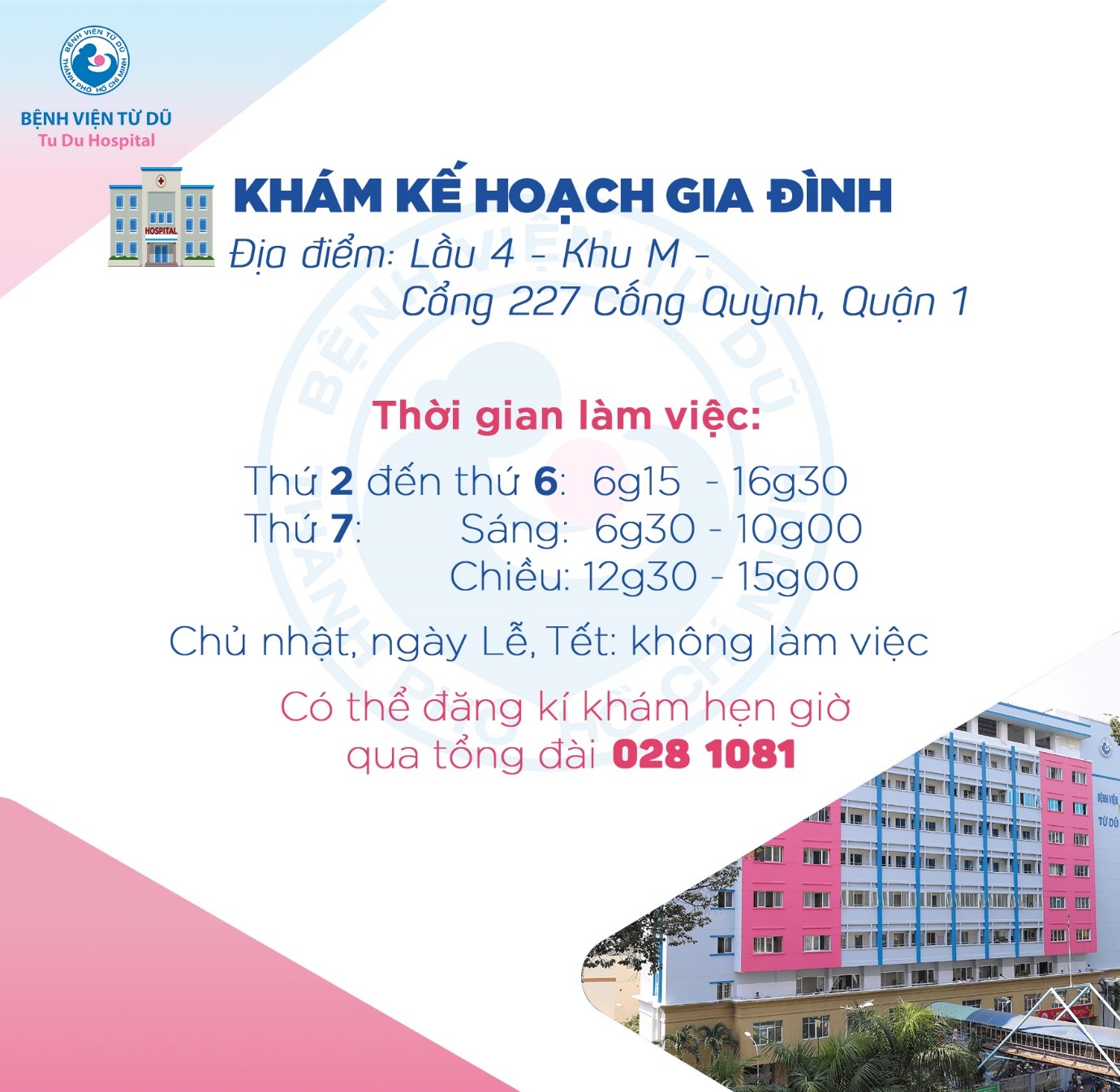 lịch làm việc bệnh viện từ dũ - Hình 3
