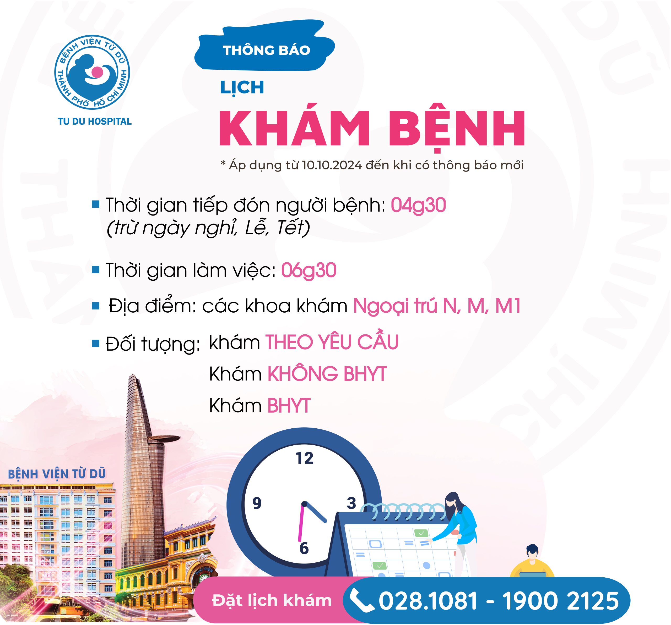 lịch làm việc bệnh viện từ dũ - Hình 4