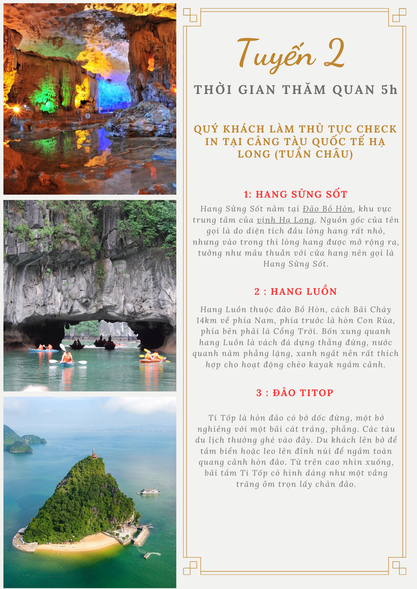 lịch trình du lịch hạ long - Hình 5