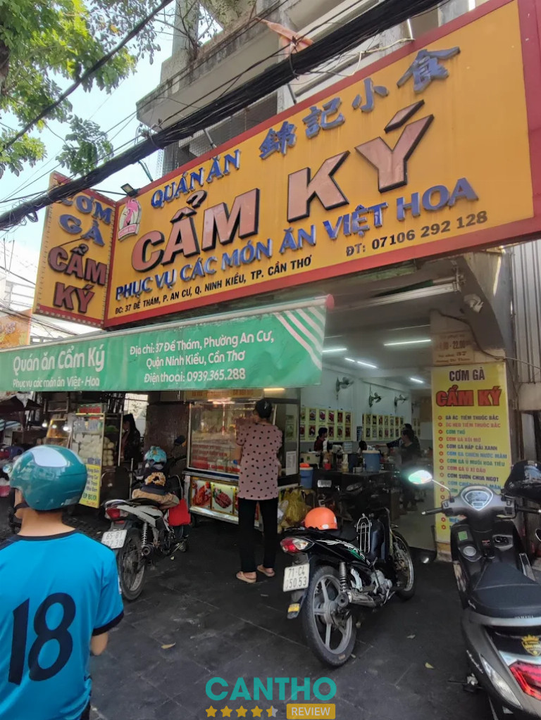 quán ăn cẩm ký - Hình 1