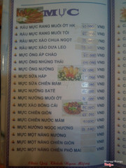 quán ăn gia đình ngọc hương - Hình 4