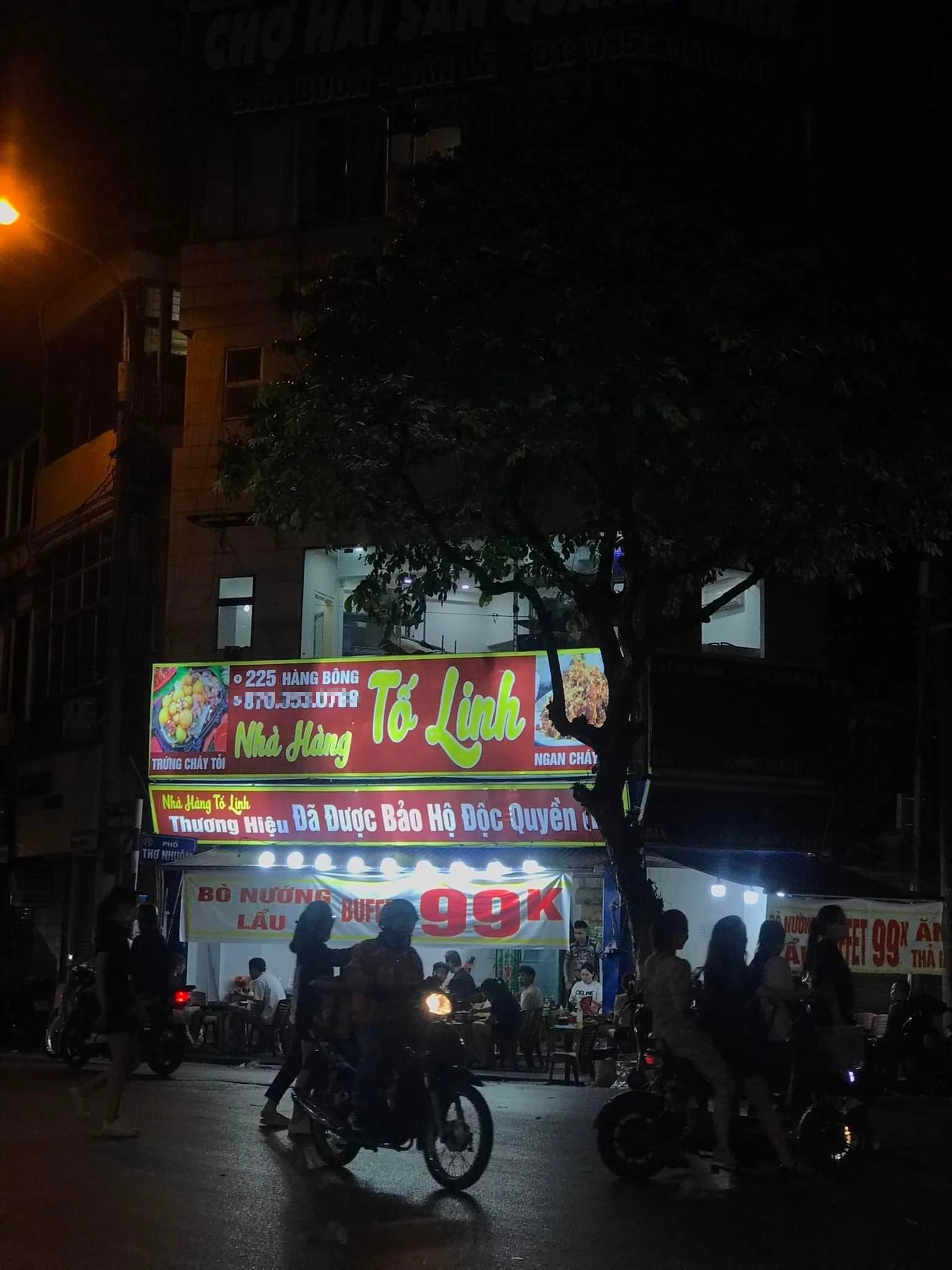 quán buffet 225 hàng bông - Hình 3