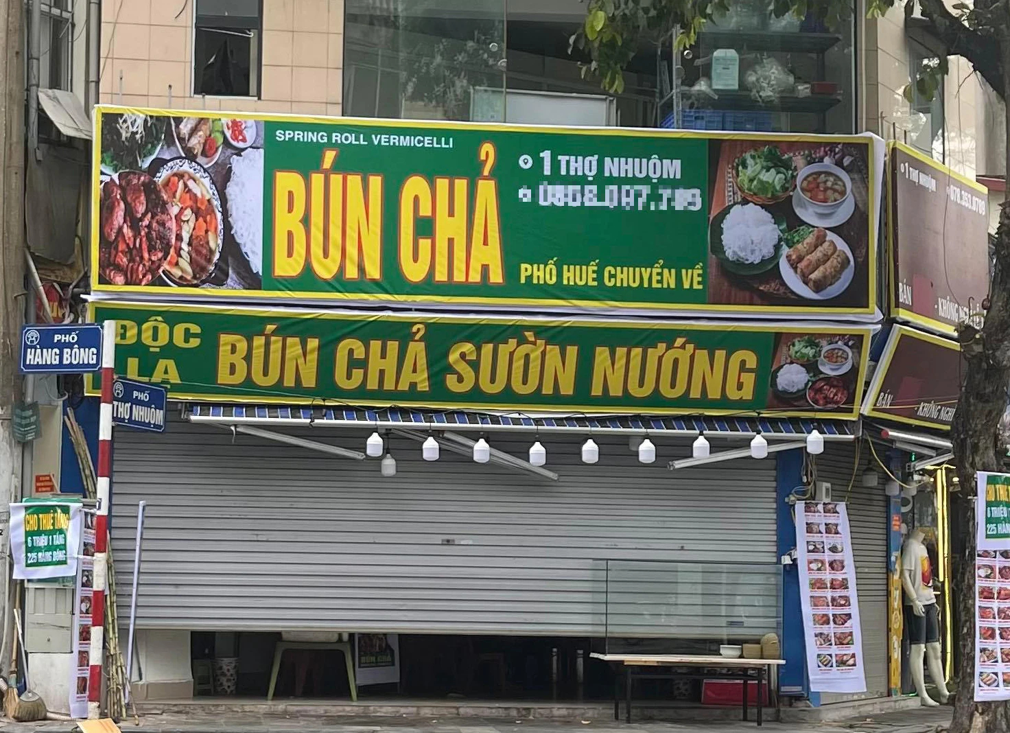 quán buffet 225 hàng bông - Hình 4