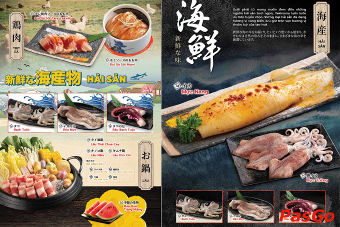 quán buffet hải sản ngon ở linh đàm - Hình 4