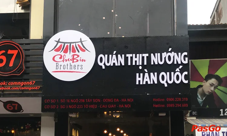 quán buffet nướng ngon ở tây sơn - Hình 4