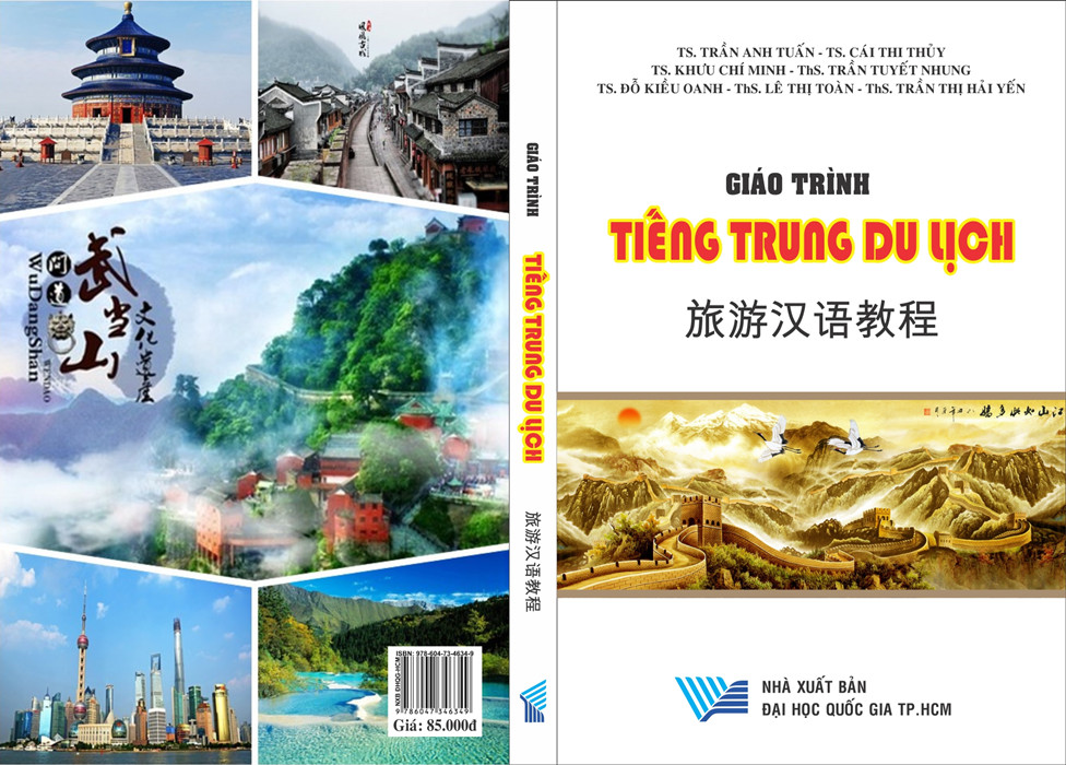 tiếng trung du lịch - Hình 2