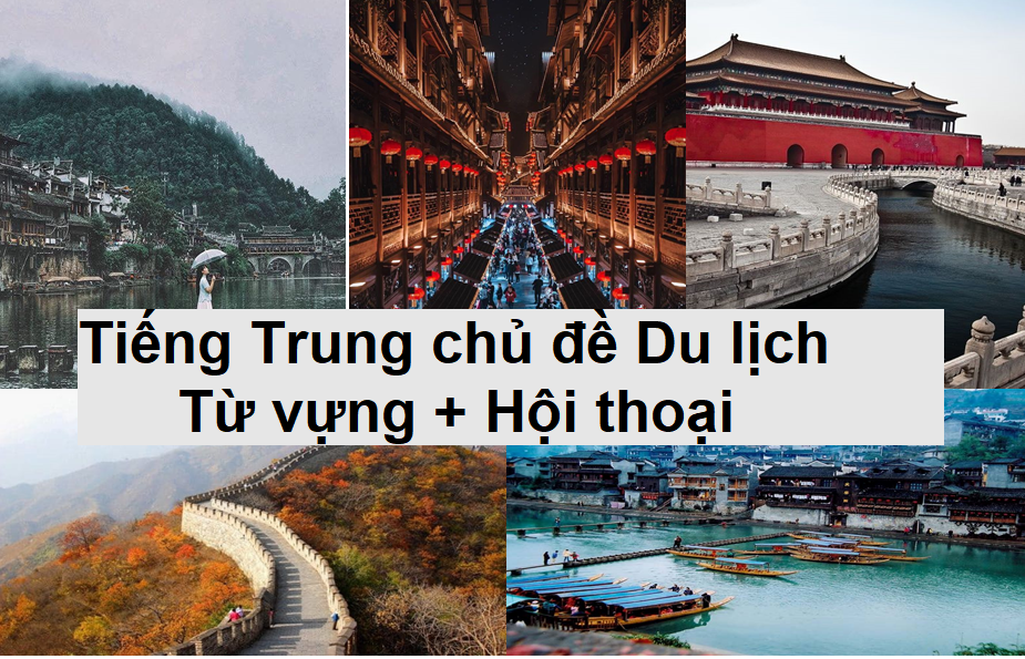tiếng trung du lịch - Hình 5