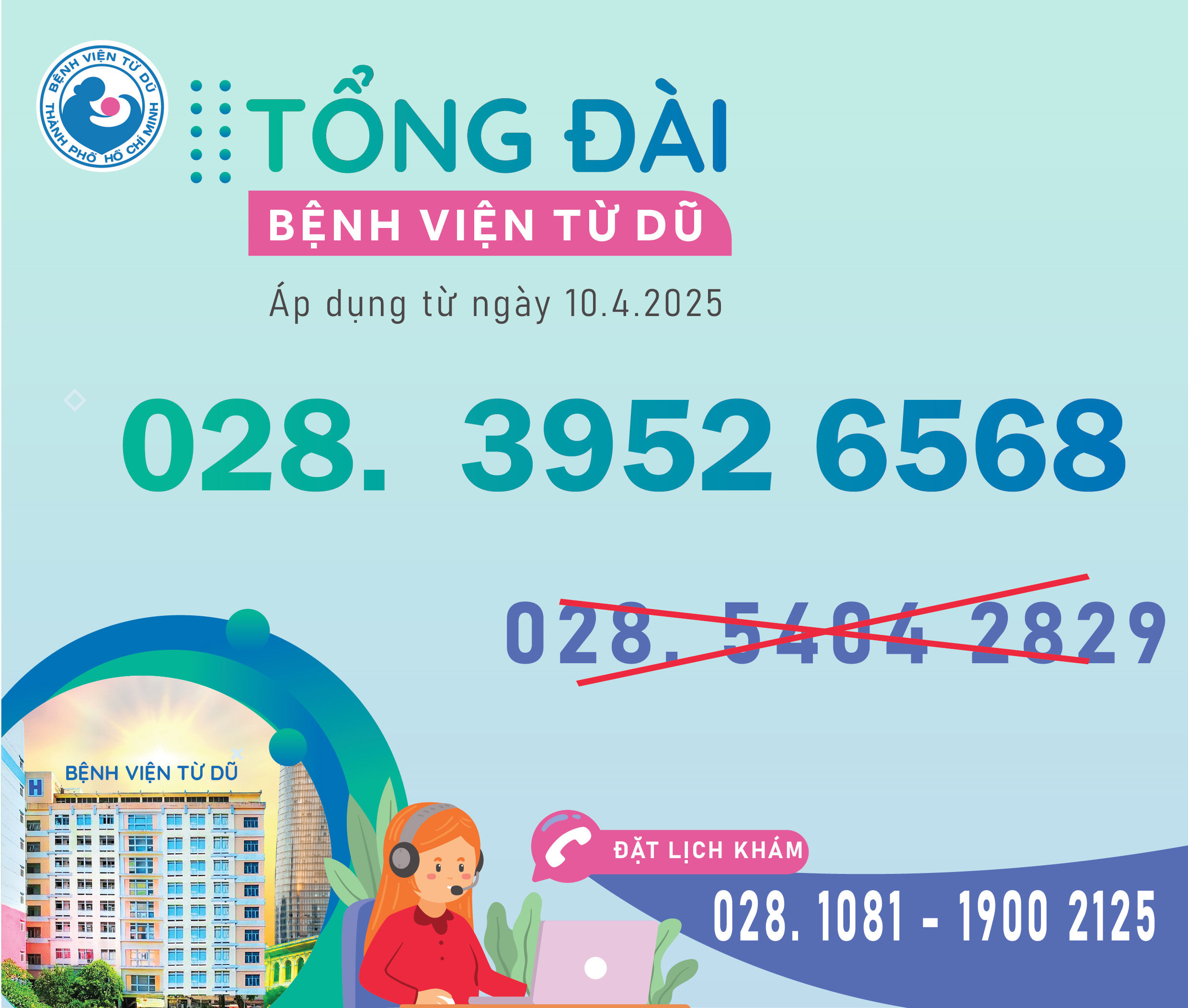 tổng đài đặt lịch khám ở bệnh viện từ dũ - Hình 4