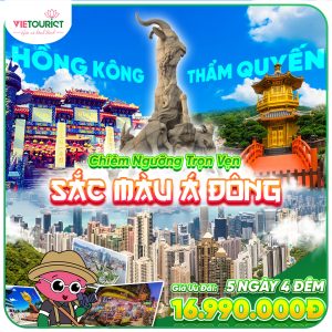 tour du lịch hồng kông 5 ngày 4 đêm
