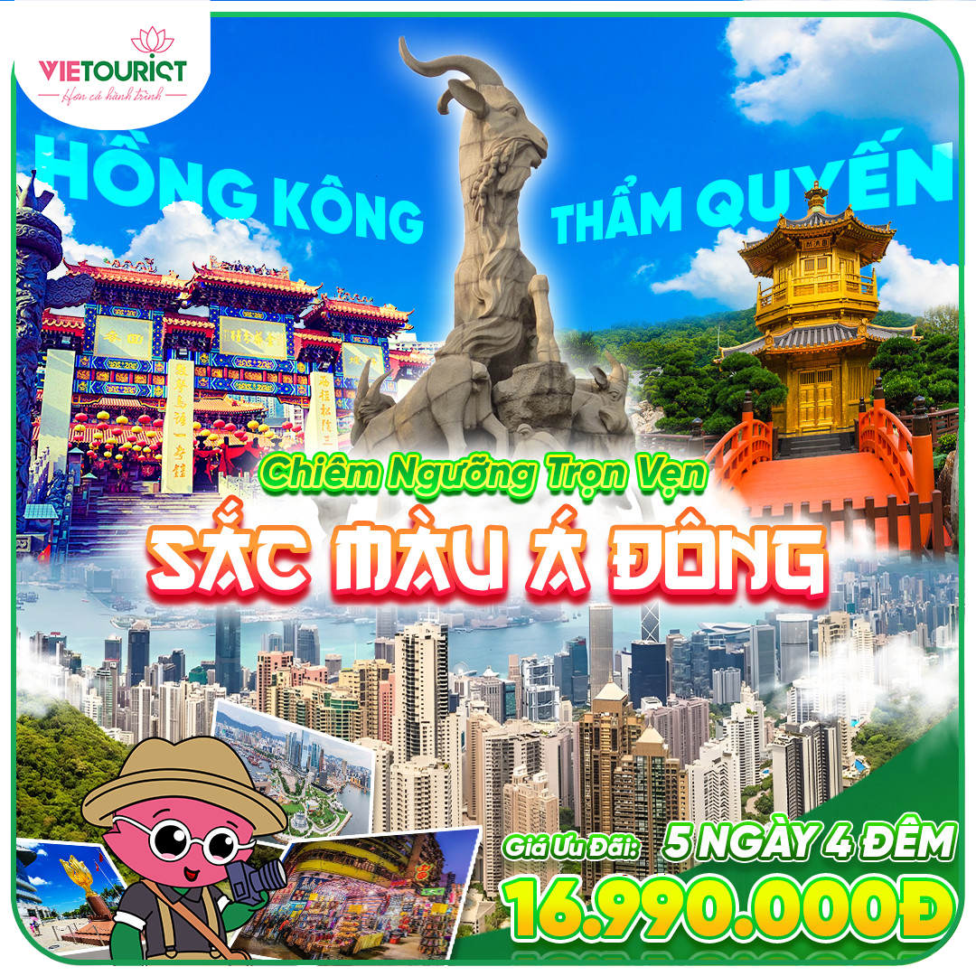 tour du lịch hồng kông 5 ngày 4 đêm - Hình 1