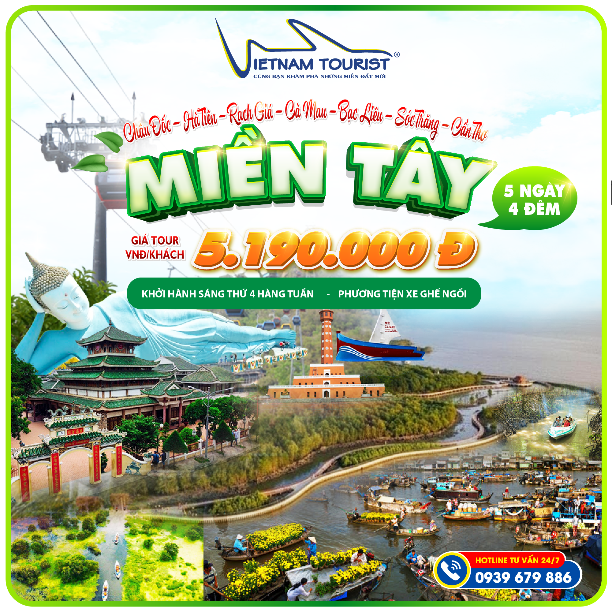 tour du lịch miền tây 5 ngày 4 đêm - Hình 4