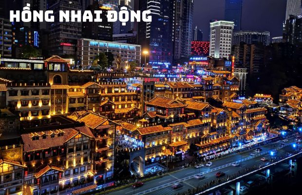 tour du lịch trùng khánh trung quốc - Hình 3