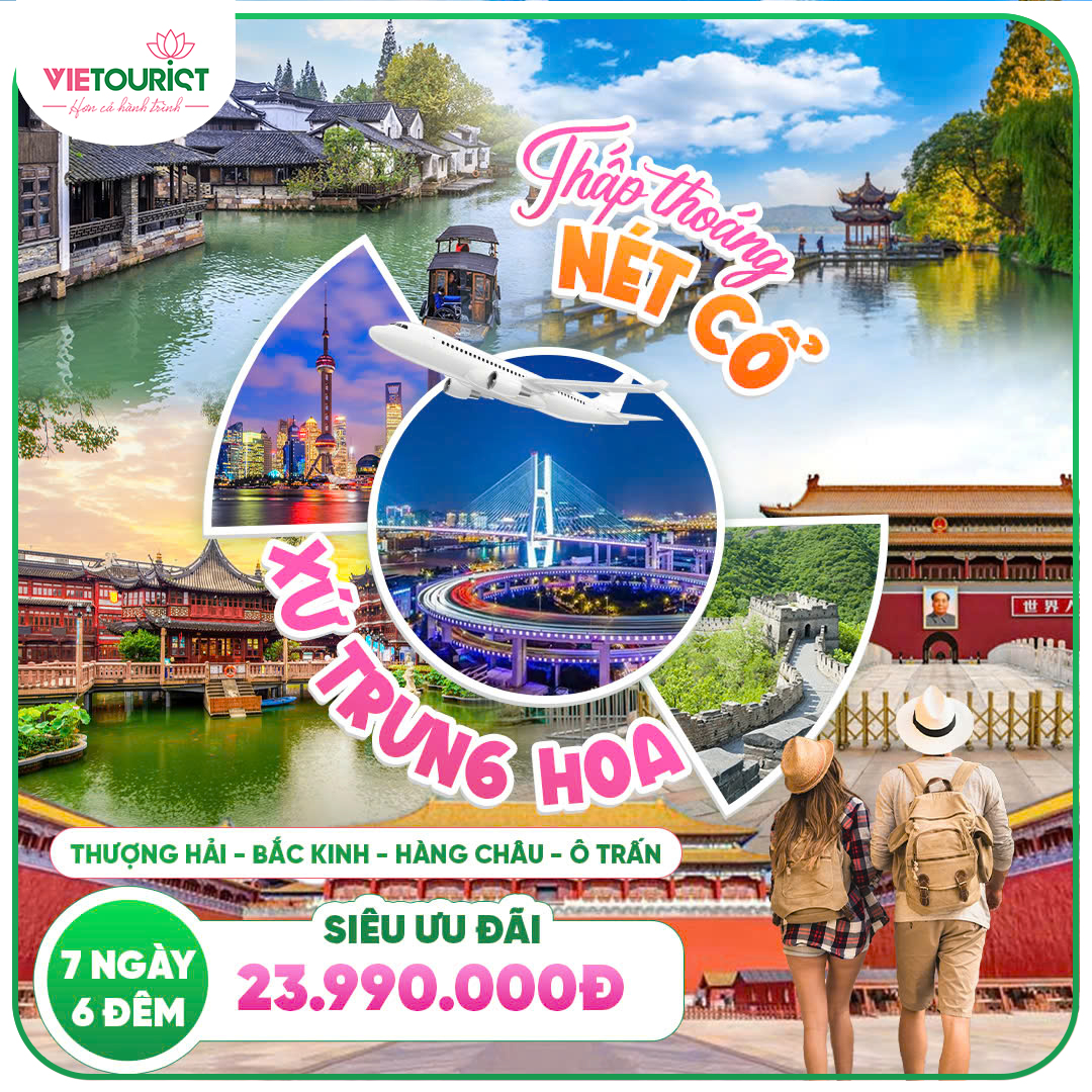 tour du lịch trung quốc bắc kinh - thượng hải - Hình 3