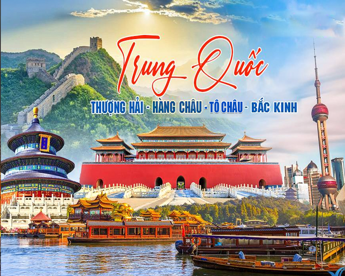 tour du lịch trung quốc bắc kinh - thượng hải - Hình 1