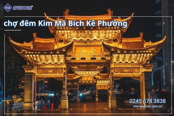 tour du lịch vân nam trung quốc 4 ngày 3 đêm - Hình 3